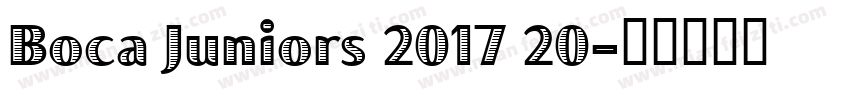 Boca Juniors 2017 20字体转换